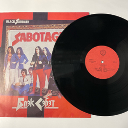 Винтажная виниловая пластинка LP Black Sabbath Sabotage (Россия 1992)