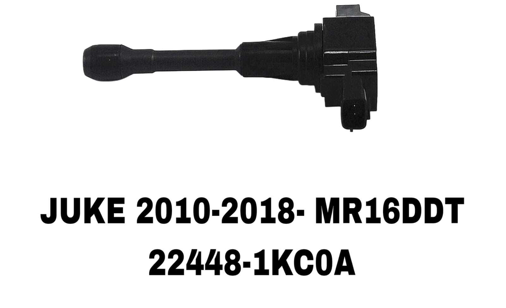 Катушка зажигания 22448-1KC0A на Nissan JUKE 2010-2018- MR16DDT J11 MR20 — купить в Алматы | ADAL AUTO