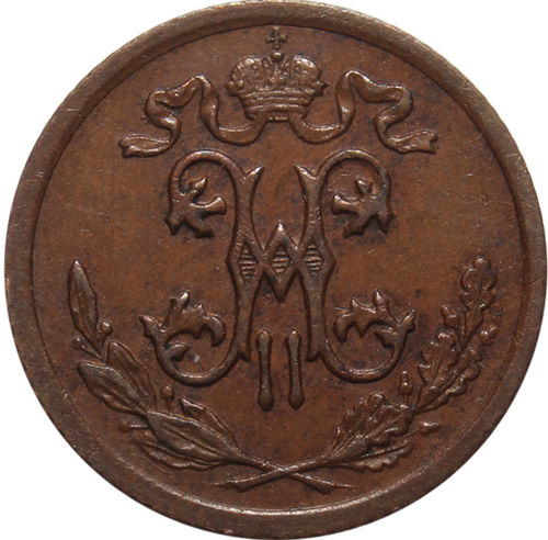 1/2 копейки. Николай II. СПБ.  1909 год. XF-AU