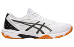 ASICS Gel Rocket 11 White Pure Silver