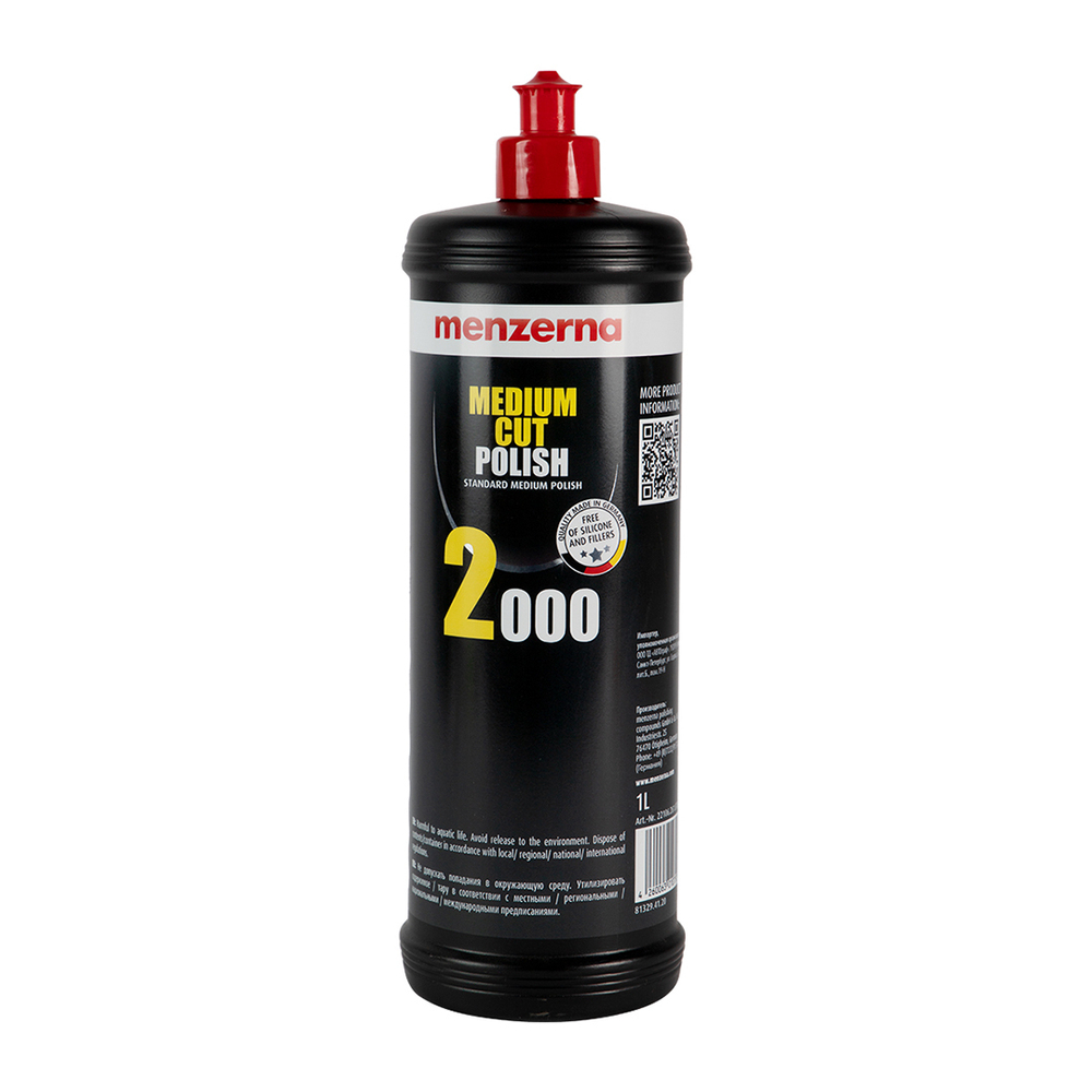 Полировальная паста Menzerna Medium Cut Polish 2000