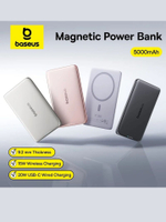 Внешний аккумулятор с магнитом повербанк 5000mAh 20W серебро Magnetik Mini BASEUS PPKPC-0520