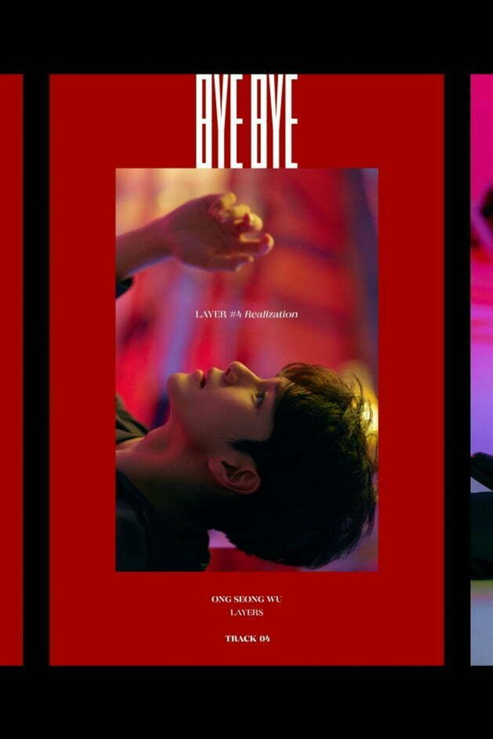 Альбом Ong Seongwu - Layers 1st Mini Album RANDOM Version