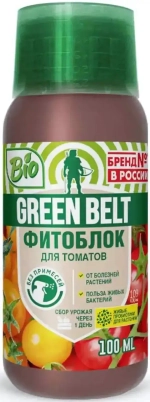 Фитоблок биофунгицид для томатов, Ж (10*9 КОЕ/мл Basillus штамм 63-) (фл 100 мл) GREEN BELT - 40 шт/кор, 01-1224 (Распродажа) ср.годн. 12.26, Россия
