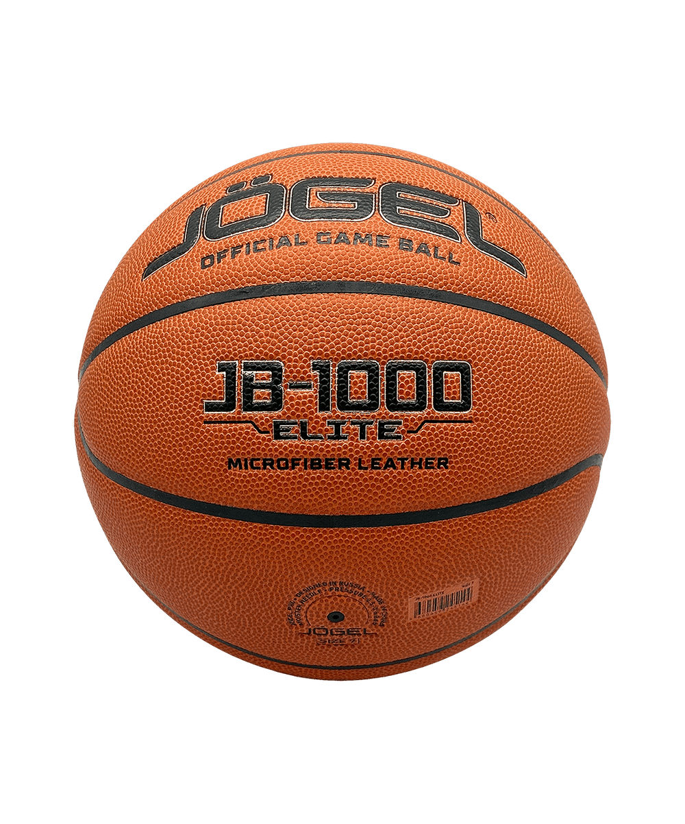 Мяч баскетбольный FIBA JB-1000 ELITE №7
