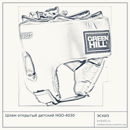 Шлем открытый детский HGO-4030 — от 1 100 ₽