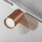 Трековый светильник Focus TR020-1-U-GU10-WC Maytoni