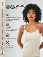 Платье летнее трикотажное лапша