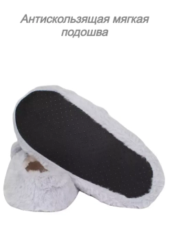 Тапочки кошечки меховые