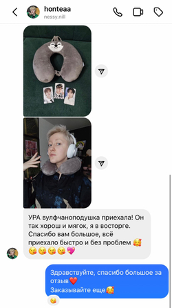 Альбом Jimin (BTS) MUSE