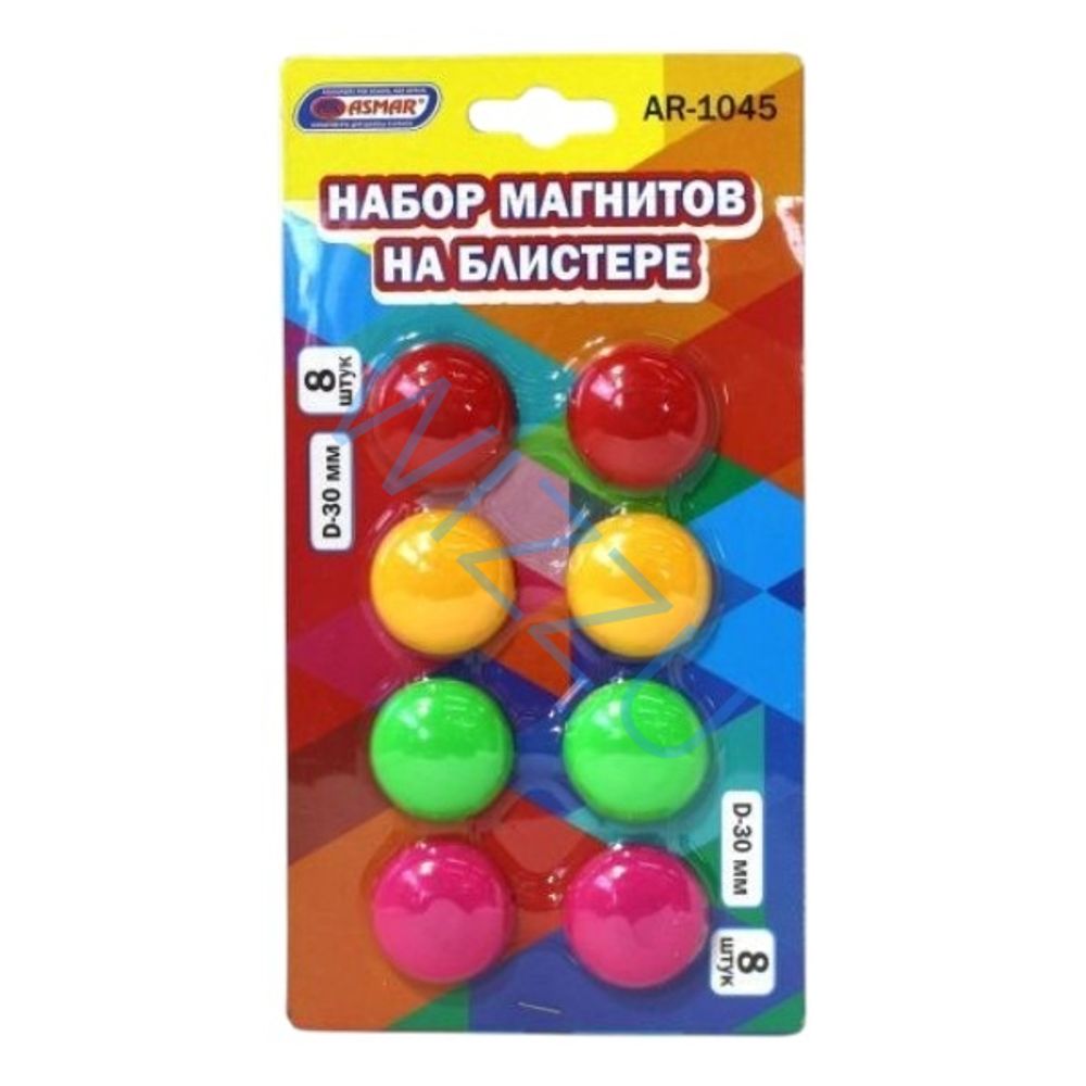 Набор магнитов ASMAR цвет ассорти 8шт