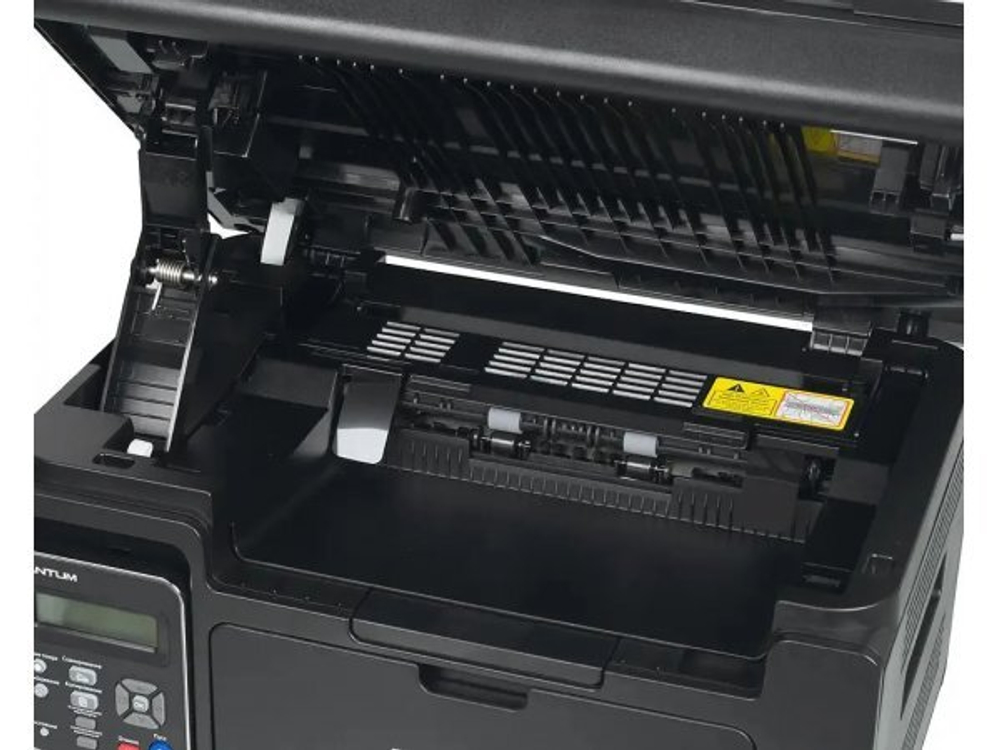 МФУ лазерное Pantum M6500