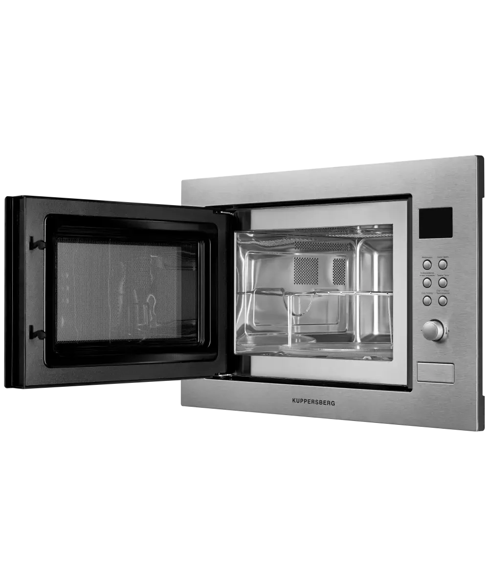 Встраиваемая микроволновая печь Kuppersberg HMW 635 X фото 4