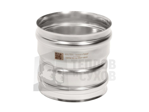 Адаптер переход Моно М-М 430-0.8 D120/125
