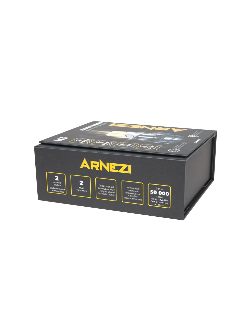 Лампа светодиодная 12/24V H3 65W 4900lm PK22s 6000K ARNEZI Extra Vision LED 2 шт. DUOBOX IP68 A2000002