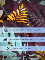 Постельное белье Евро