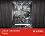 Посудомоечная машина Asko DFS244IB.S/1 фото 9