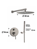 Душевая система скрытого монтажа из латуни "Grocenberg" без излива (графит, круг, крепление к стене)