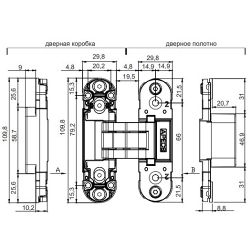 Петля скрытой установки APECS 110*30-3D-Z-NISM никель матовый (аналог AGB 2.0) (1шт)