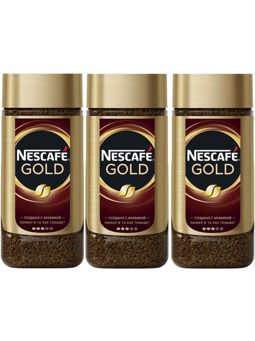 Кофе растворимый Nescafe Gold, стеклянная банка 95 г, 3 шт