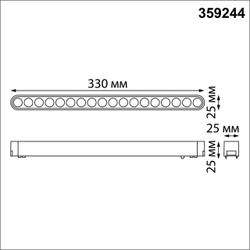 359244 SHINO NT23 185 черный Трековый светильник для низковольтного шинопровода IP20 LED 18W 48V 1710Лм 3000К SMAL