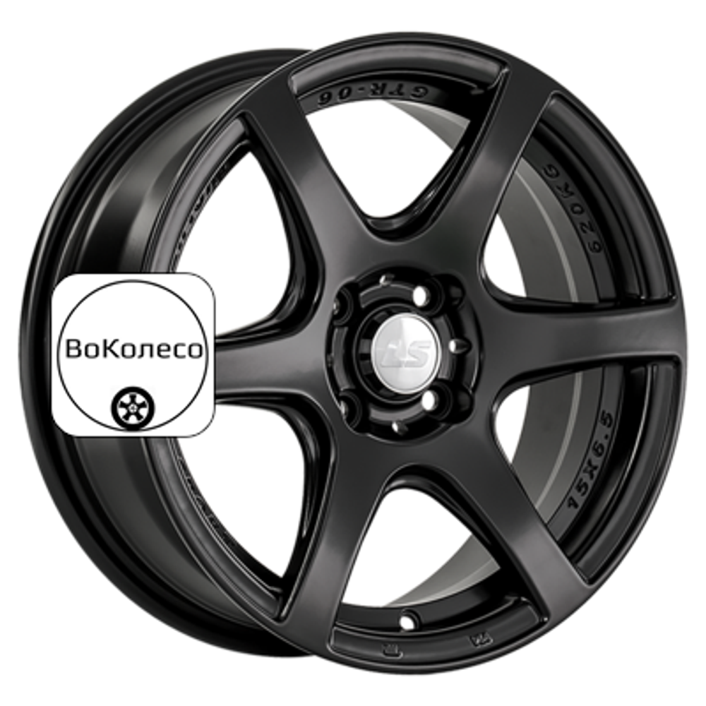 6,5x15/4x98 ET32 D58,6 328 BKS (конус) LS