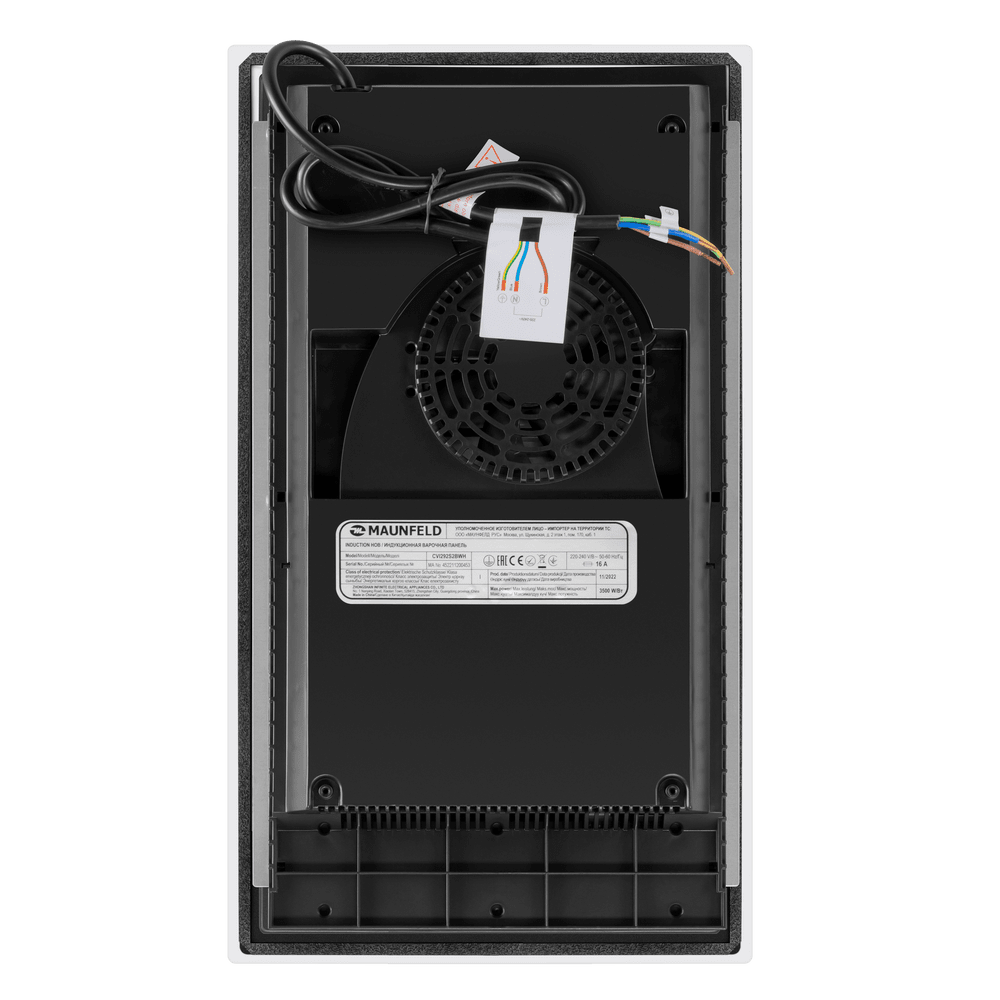 MAUNFELD CVI292S2BWH Inverter