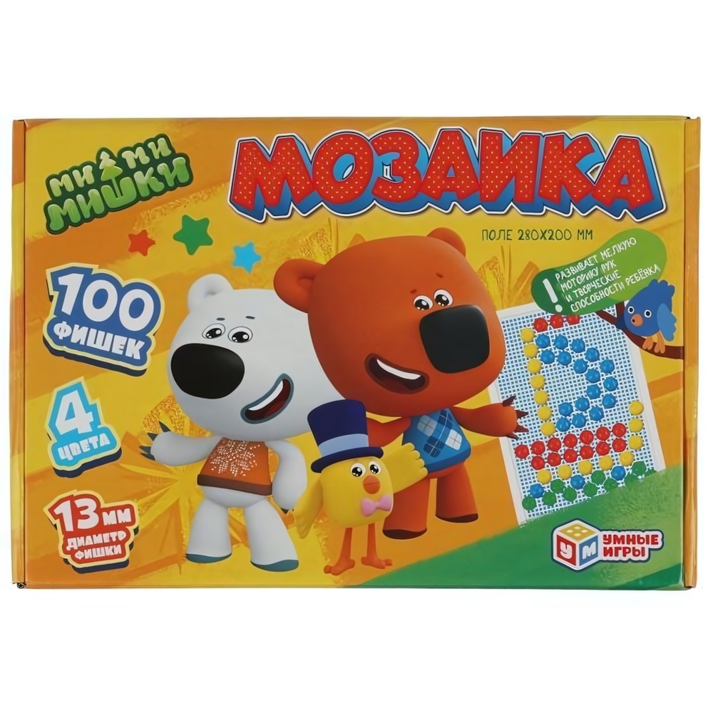 Мозаика "Ми-ми-мишки" 100 фишек, 4цв. коробка 4680107915122 (Умные игры)
