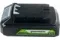 Аккумулятор "GREENWORKS" G24B2 (24V, 2 Ач) 2926707
