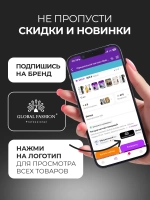 Лампа для маникюра профессиональная мощная