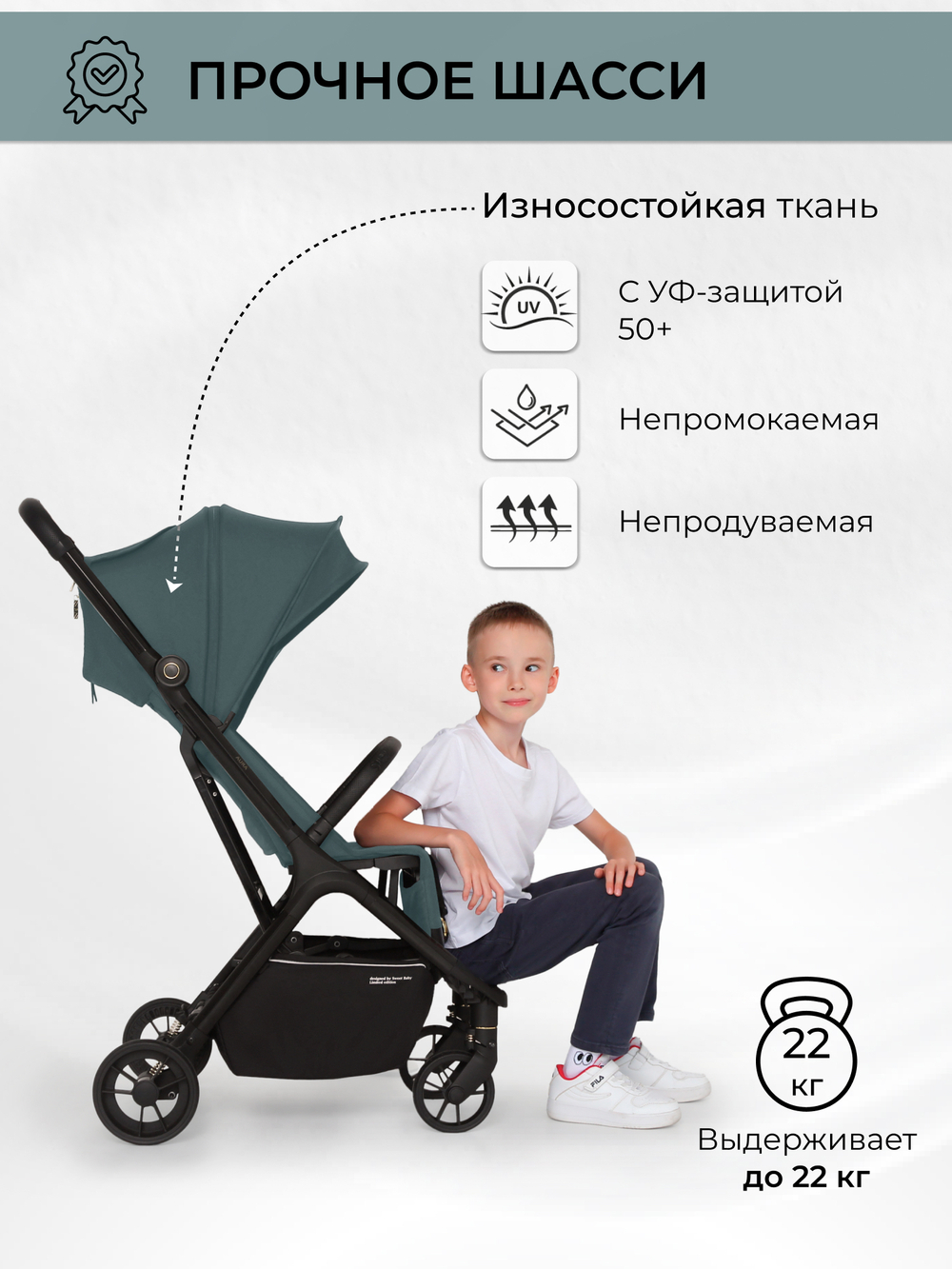 Прогулочная коляска Sweet Baby Aura Green
