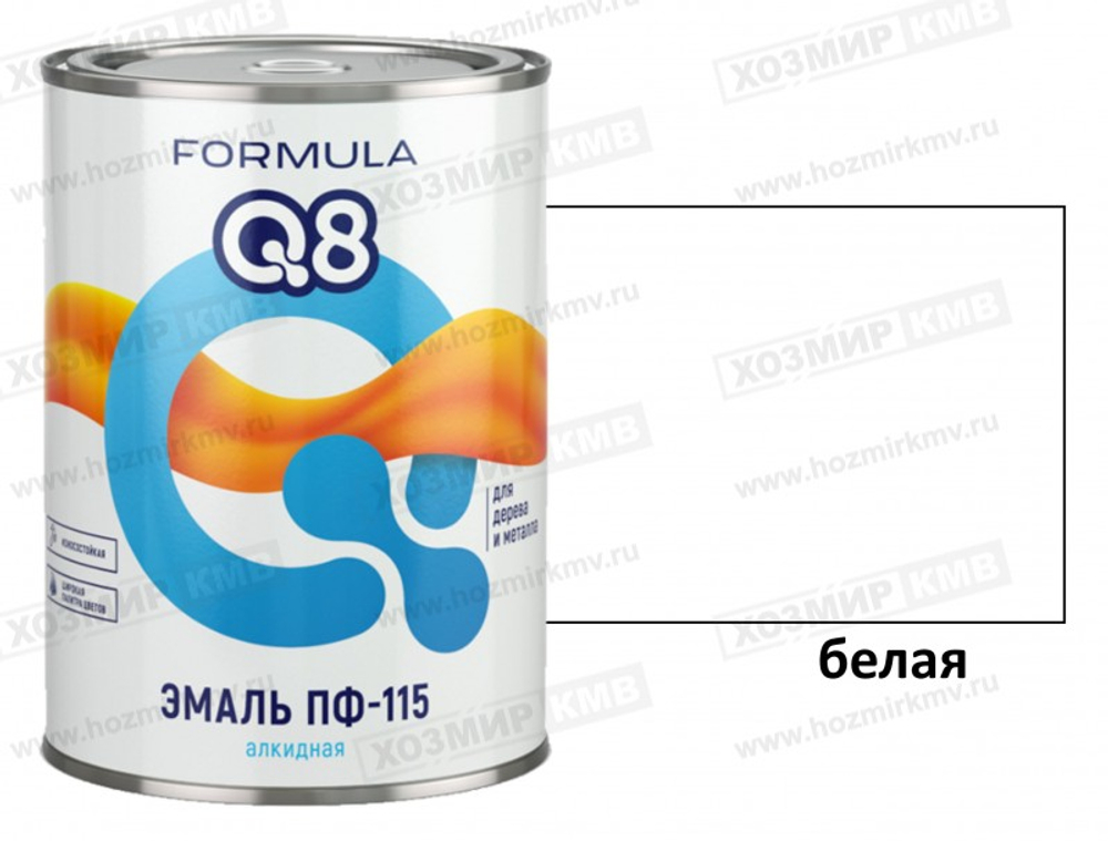 0,8 кг (FORMULA Q8) Эмаль белая ПФ-115