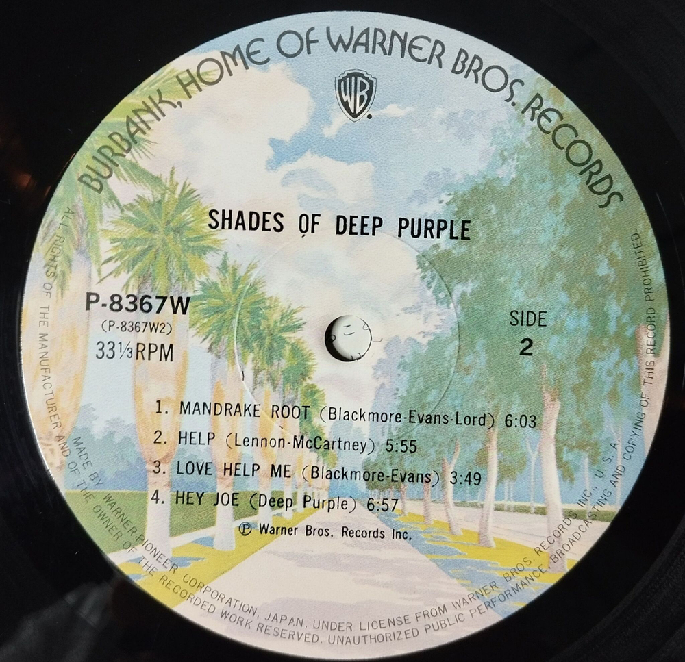 Винтажная виниловая пластинка LP Deep Purple Shades Of Deep Purple (Japan 1974) (No Obi) Hey Joe