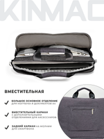 Сумка для ноутбука 13,3" и 14" с ремнем на плечо и большим карманом спереди (Серый)