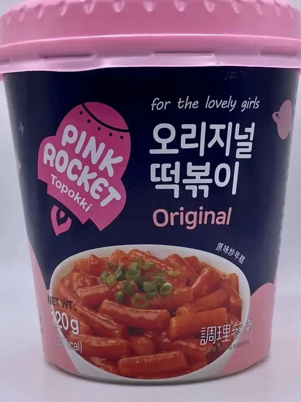 Рисовые клецки в оригинальном соусе, Toppoki Original souce