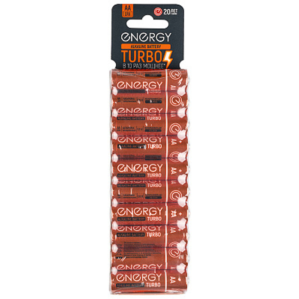 Батарейка алкалиновая Energy Turbo LR6/10KS (AA) (10шт в термоусадке с подвесом) (107054)