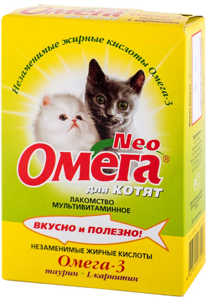 Омега ФАРМАКС для котят с таурином, 60 таб.