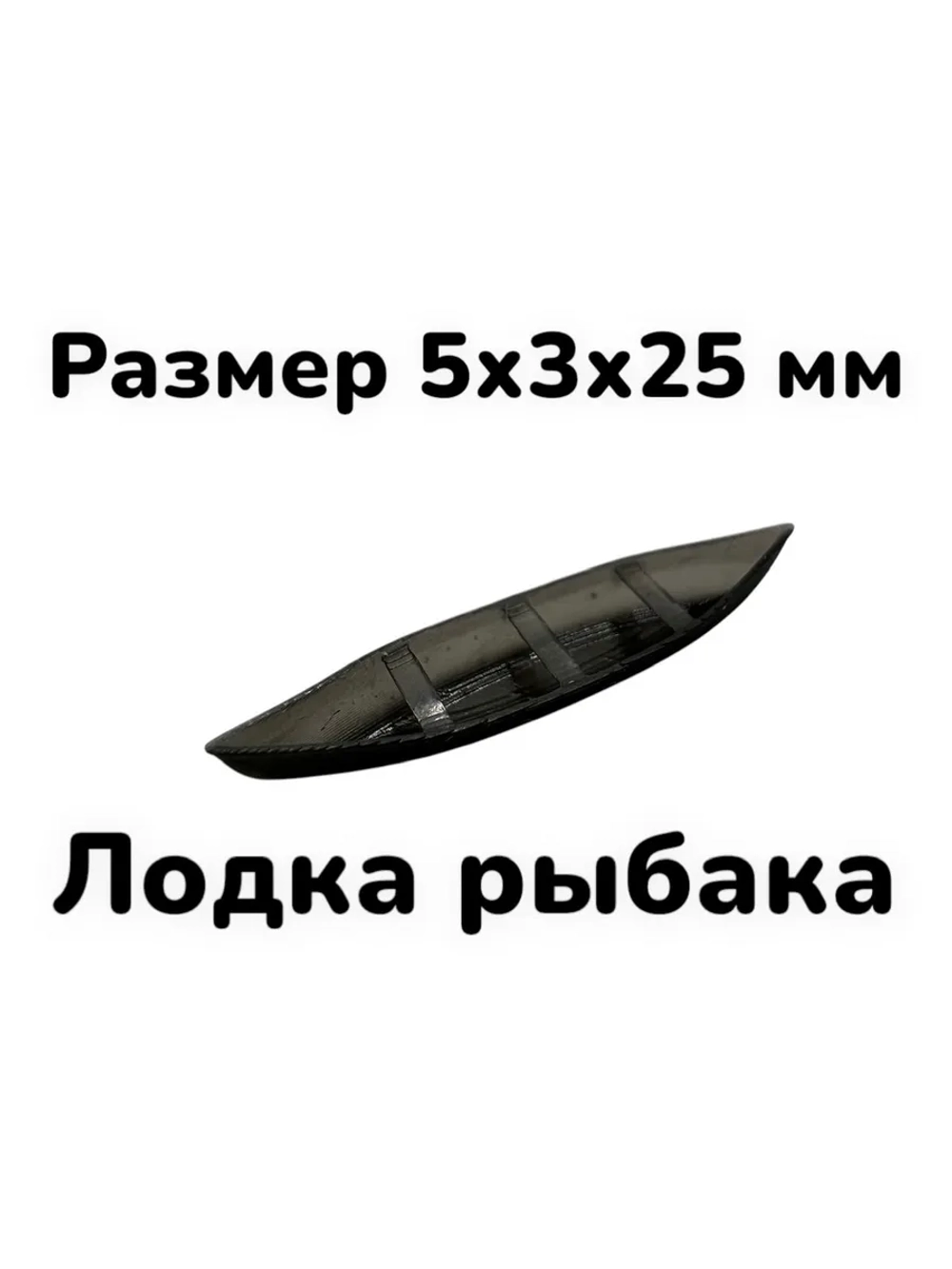 Набор миниатюрных предметов