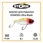 Воблер для рыбалки GOMOKU Ultra Blade 10 /GSS