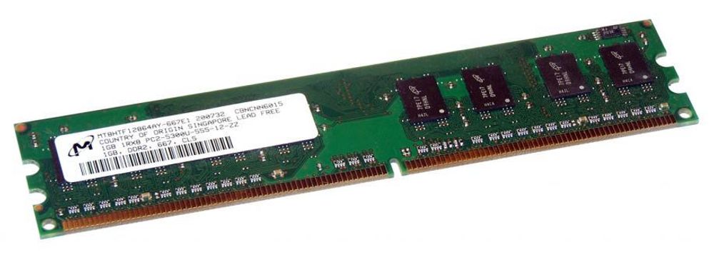 Оперативная память IBM 1GB DDR2 PC2-5300 ECC SDRAM 73P4984