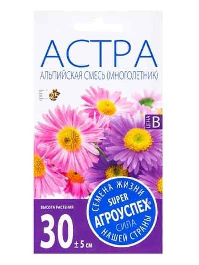 Астра Альпийская смесь, семена Агроуспех 0,1г