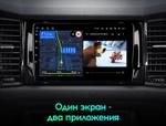 Магнитола для Skoda Kodiaq, Karoq (рамка под 9") - Teyes CC3L на Android 10, CarPlay, 4G SIM-слот
