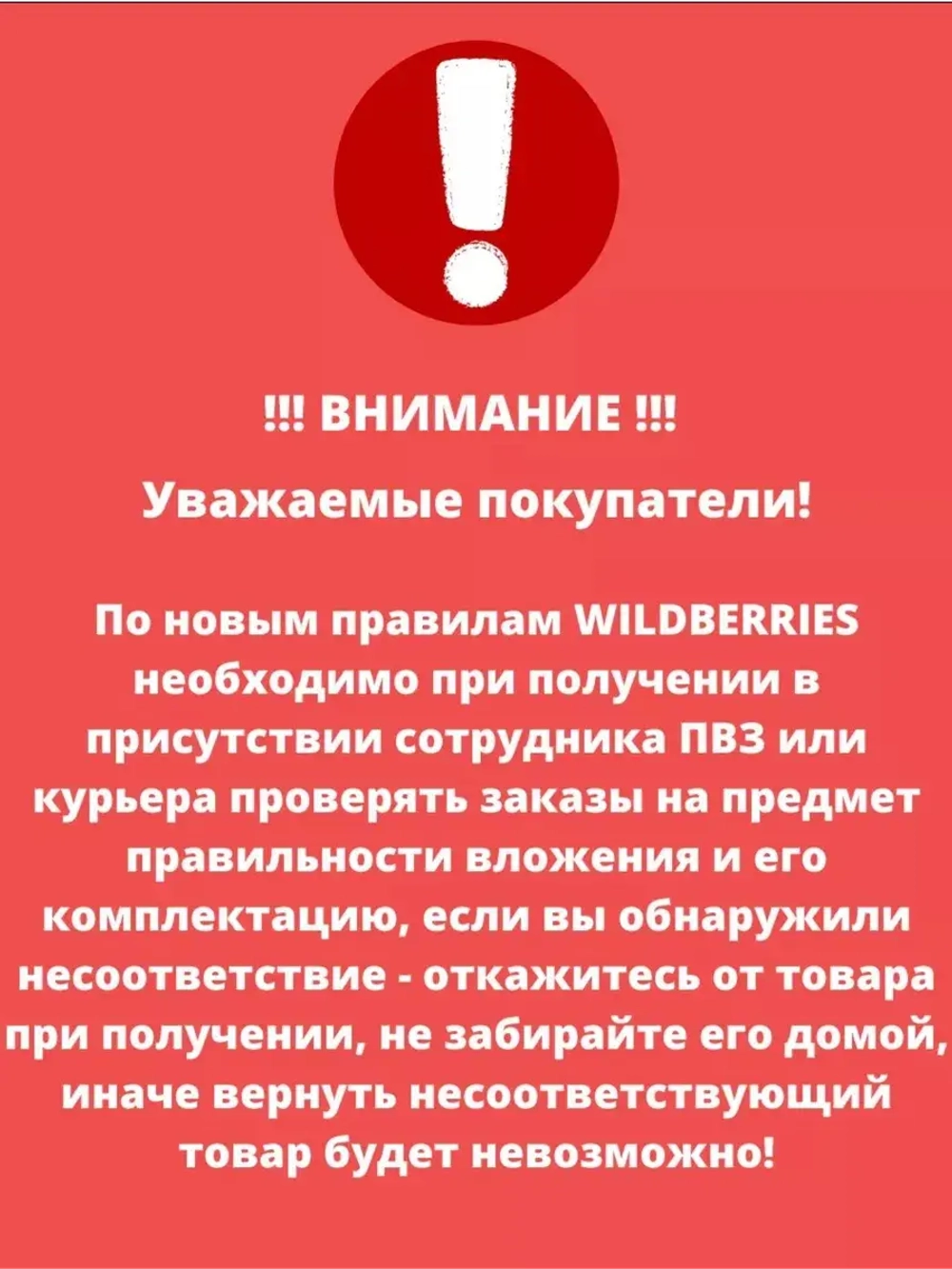 Длинное платье skims на бретельках