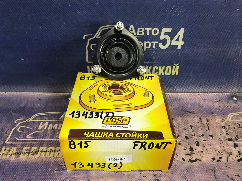 Опора стойки NISSAN SUNNY 1998-2004