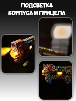 Пистолеты игрушечные. Набор Бластеров с мягкими пулями. XSHOT Insanity HorrorFire. 36731