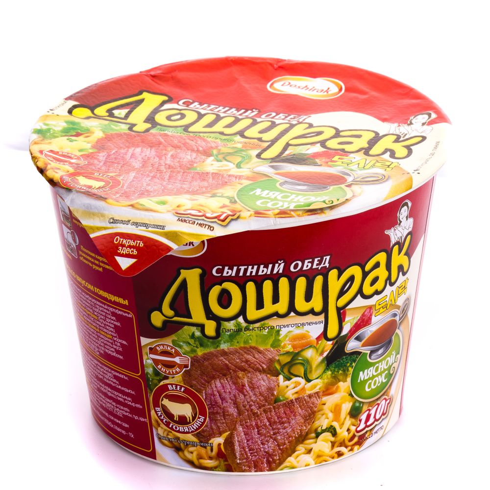 Doshirak Сытный обед Лапша с мясным соусом 110 г, 3 шт