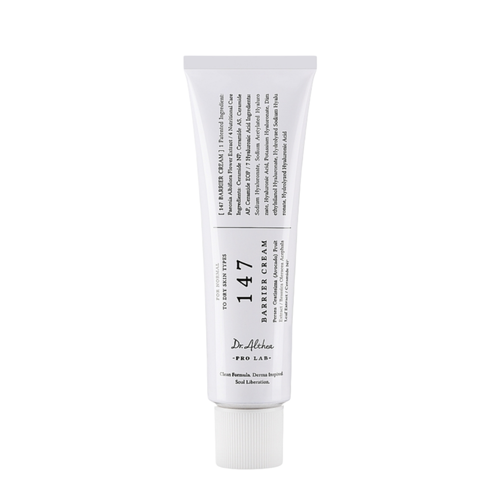 Dr. Althea Pro Lab Azulene 147 HA-Intensive Soothing Cream 10ml (миниатюра)