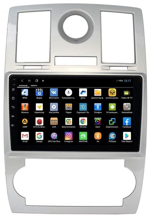 Магнитола для Chrysler 300C 2004-2007 (дорестайл) - Parafar PF030LUX1XHD на Android 13, CarPlay, 4G SIM-слот