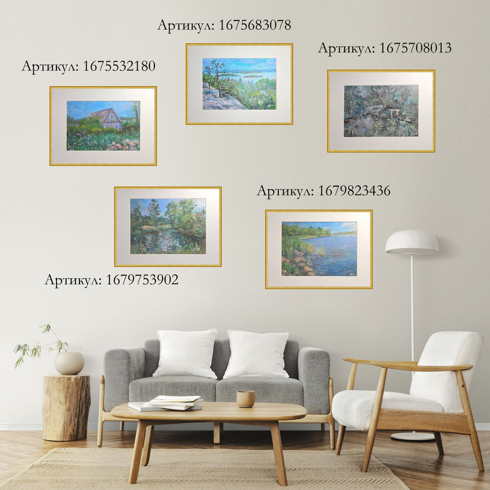 Картина авторская маслом на холсте в паспарту 30х40 см на стену для интерьера "Ладожские шхеры"
