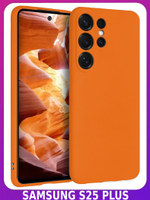 Мягкий Soft Touch чехол из силикона для SAMSUNG GALAXY S25 ULTRA с бархатной подкладкой